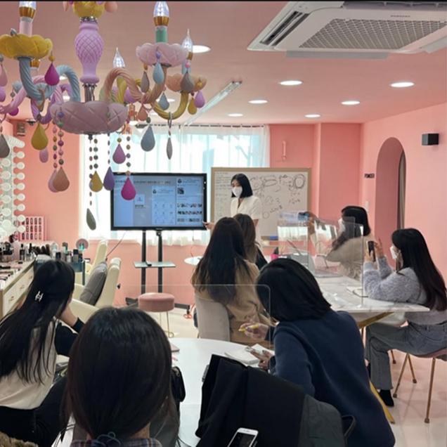 아카데미 강의 사진