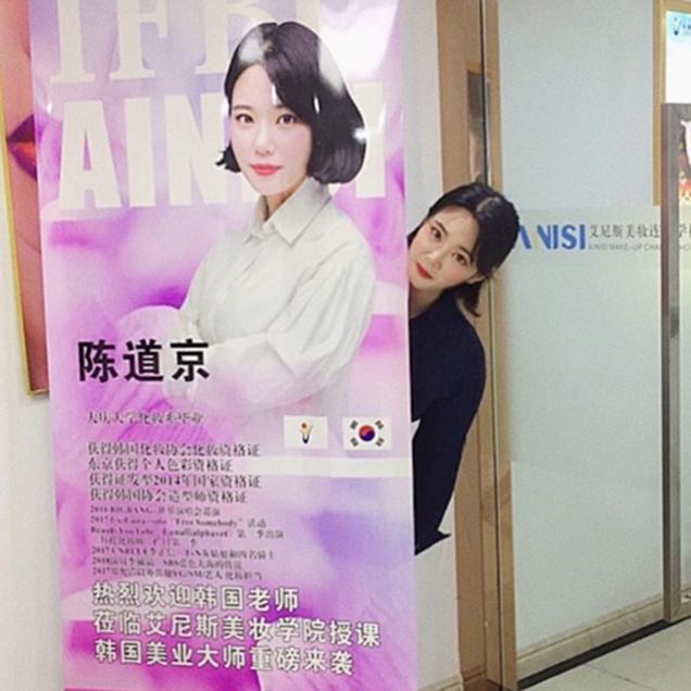 아카데미 강의 사진