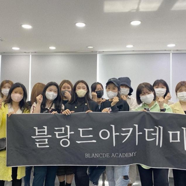 아카데미 강의 사진