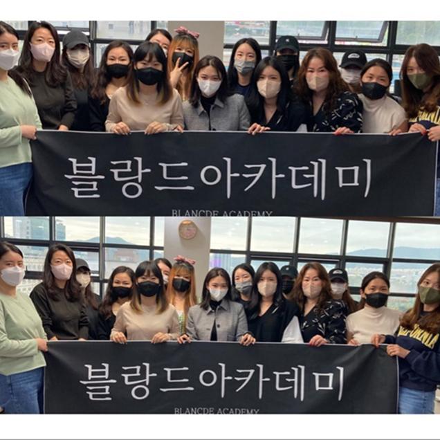 아카데미 강의 사진