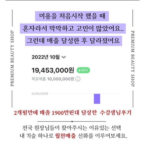 후기 사진